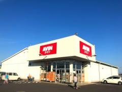 エービン成東本須賀店