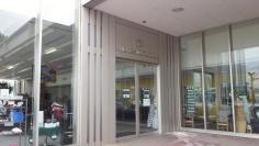 千葉トヨペット銚子店