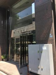 第一工業大学　東京上野キャンパス