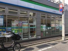 ファミリーマート　幡ヶ谷本町店