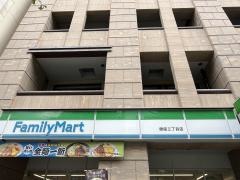 ファミリーマート　銀座三丁目店