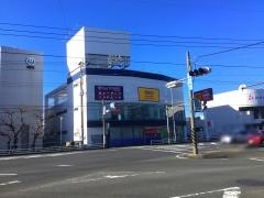ゲオ平塚四之宮店