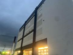 ゲオ平塚四之宮店
