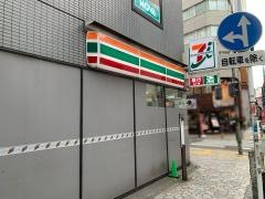 セブンイレブン　川崎砂子1丁目店