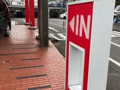 Ｈｏｎｄａ　Ｃａｒｓ　神奈川中　平戸店