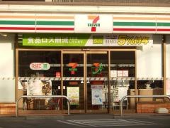 セブンイレブン　甲府武田店