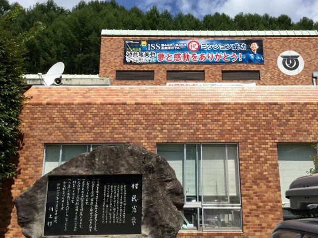 施設写真13
