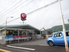 コメリハード＆グリーン　上山田店