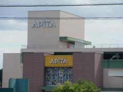 アピタ　御嵩店