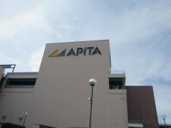 アピタ　御嵩店