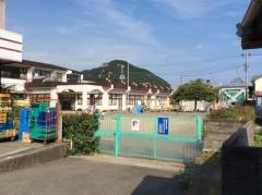 下田保育所