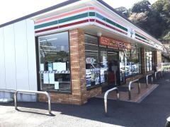 セブンイレブン 伊豆白田店