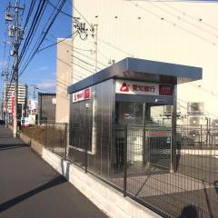 あいち銀行　岡崎南支店