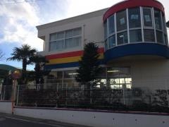 東山幼稚園