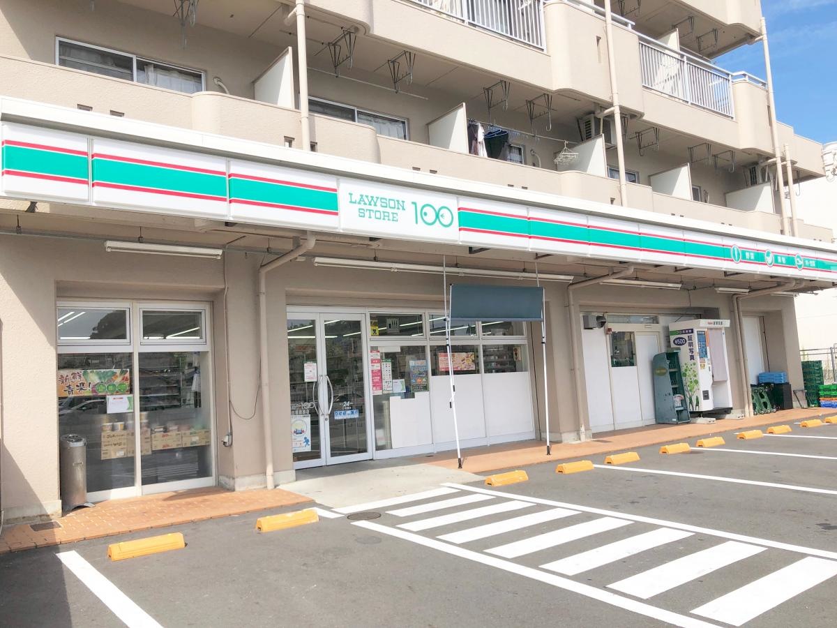 ローソンストア100 天白植田西店