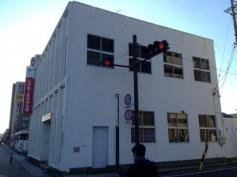 北伊勢上野信用金庫川原町支店
