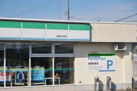 ファミリーマート　羽曳野尺度店
