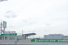 トヨタレンタリース兵庫新三田駅前店