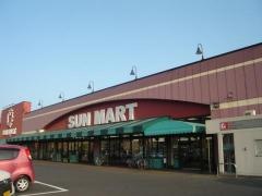 サンマート岩倉店