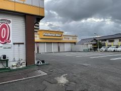 イエローハット　五日市南店