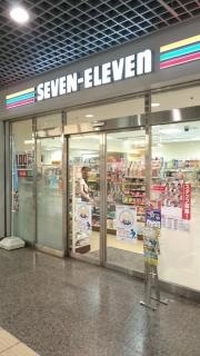 セブンイレブン　広島紙屋町シャレオ店