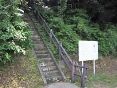 早見公園