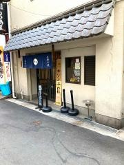 おかるお好み焼