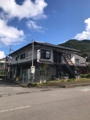 ほろよい