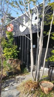 焼肉韓国家庭料理山北御笠川店