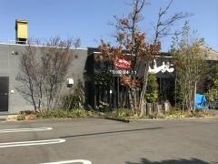 焼肉韓国家庭料理山北御笠川店