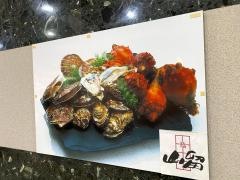 旬彩山留　カワトク店