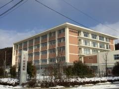 三田記念病院