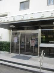 佐藤病院