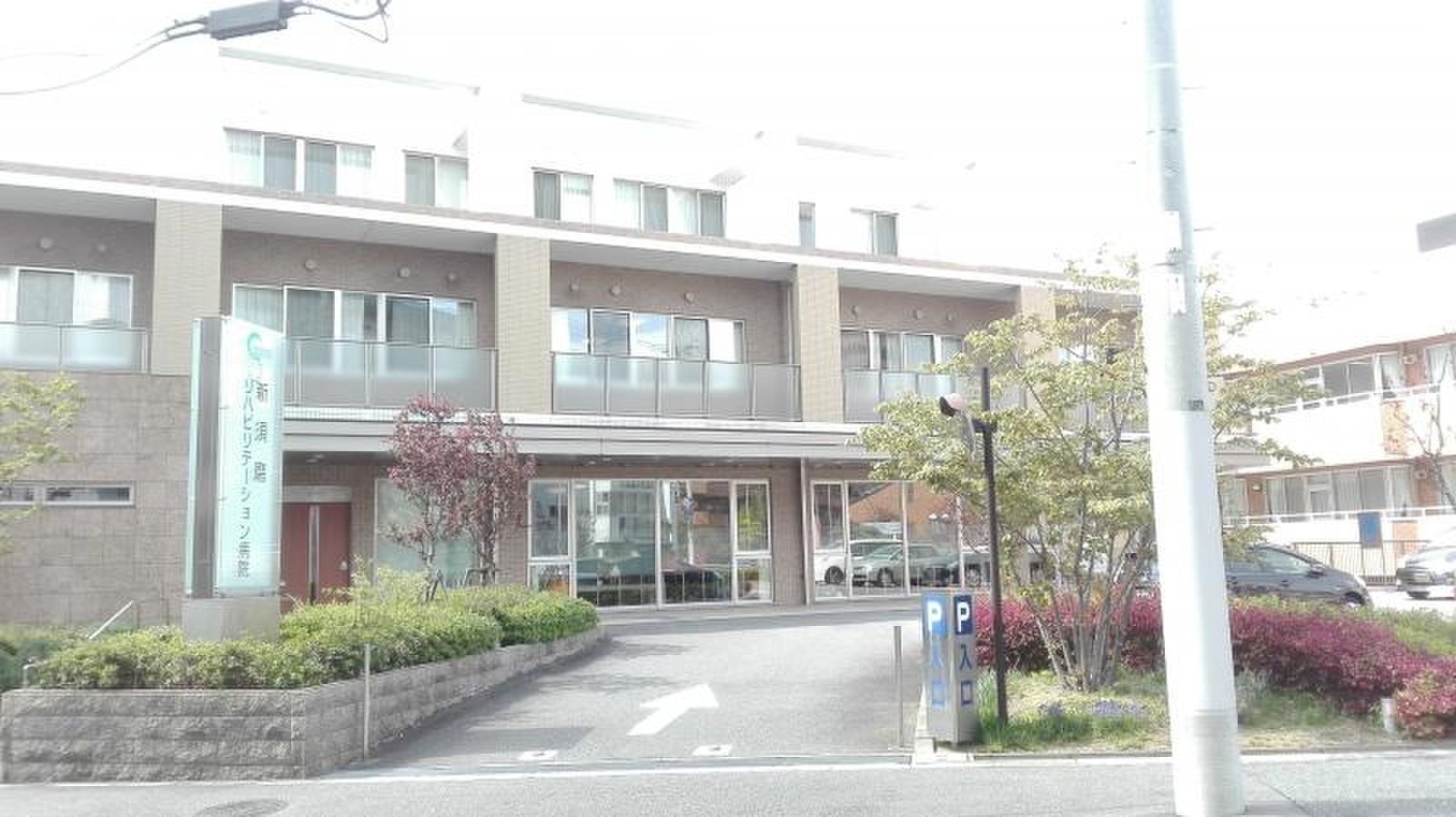当時のメディア報道・掲載写真