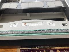 とよた医院