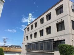 相原整形外科