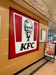 ケンタッキーフライドチキン　宇都宮アピタ店