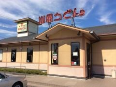 山田うどん食堂 熊谷407号バイパス店