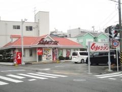 くるまやラーメン　根岸店