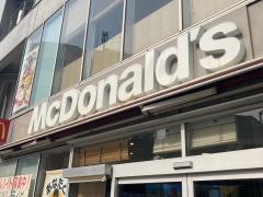 マクドナルド　逗子駅前店