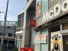 マクドナルド　逗子駅前店