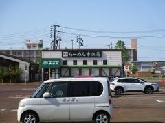幸楽苑　長岡駅東店