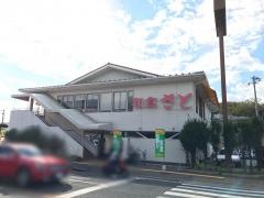 和食さと　京田辺店