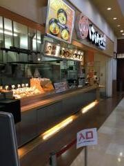 はなまるうどん　ビバモール寝屋川店