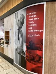 ケンタッキーフライドチキン　イオンモール神戸北店
