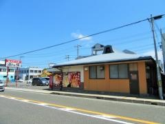 道とん堀　串本店