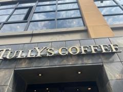 タリーズコーヒー　天神店