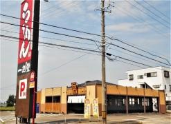 一刻魁堂　西尾店
