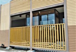一刻魁堂　西尾店