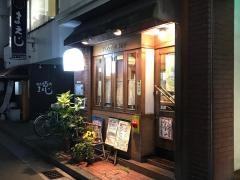 ポンヌフ